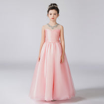 Dideyttawl Girls Pink Princess Dress Elegant Tulle Ball Gown for Wedding Party